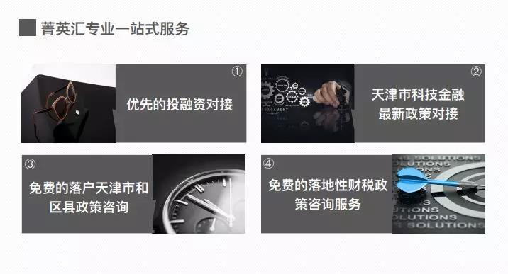 新闻05.jpg