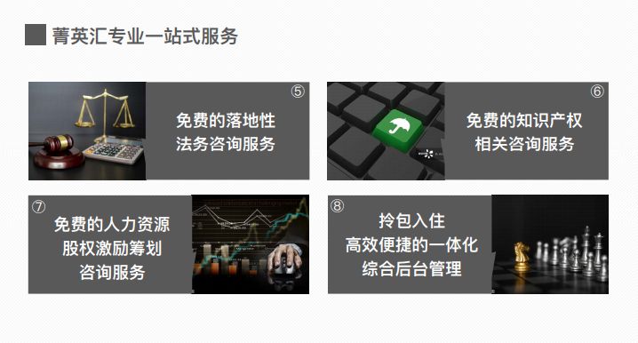 新闻06.jpg