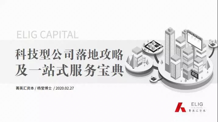 新闻03.jpg