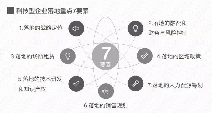 新闻08.png
