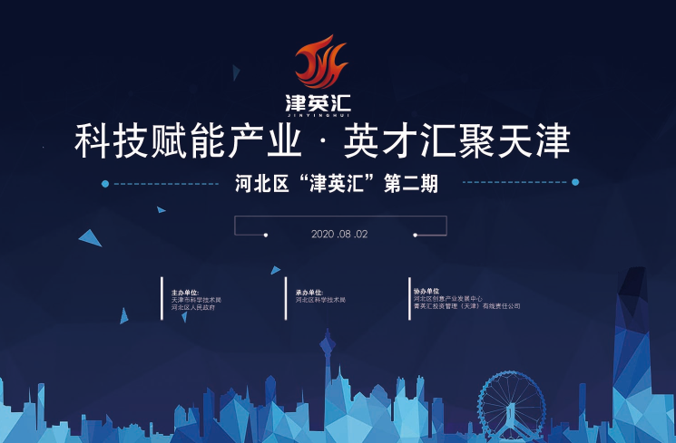 新闻02.png
